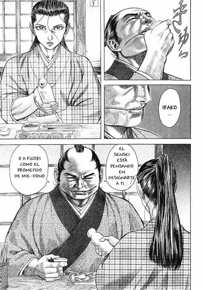 Shigurui capítulo 8, página 3
