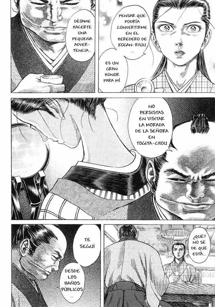 Shigurui capítulo 8, página 4