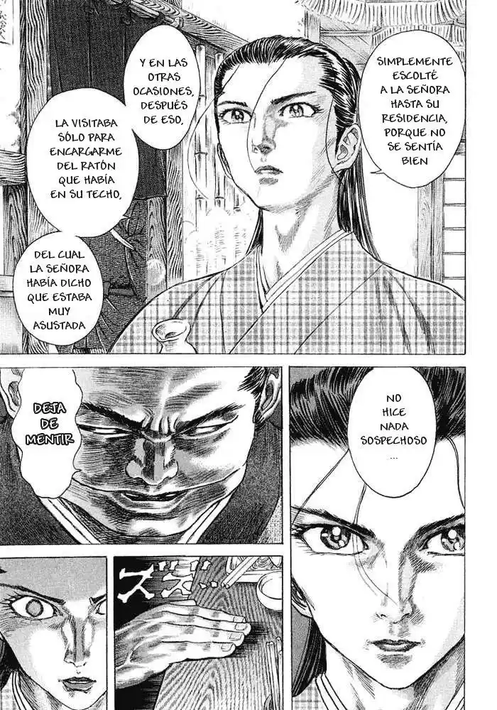 Shigurui capítulo 8, página 5