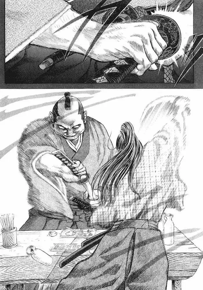 Shigurui capítulo 8, página 6