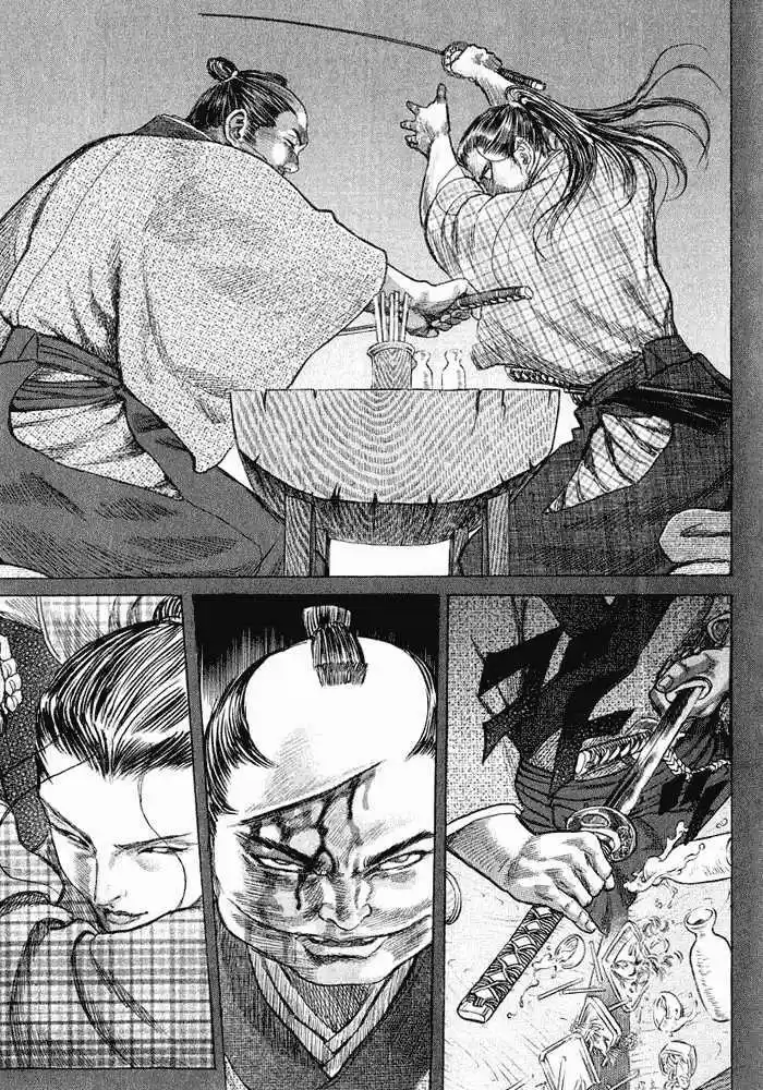 Shigurui capítulo 8, página 7