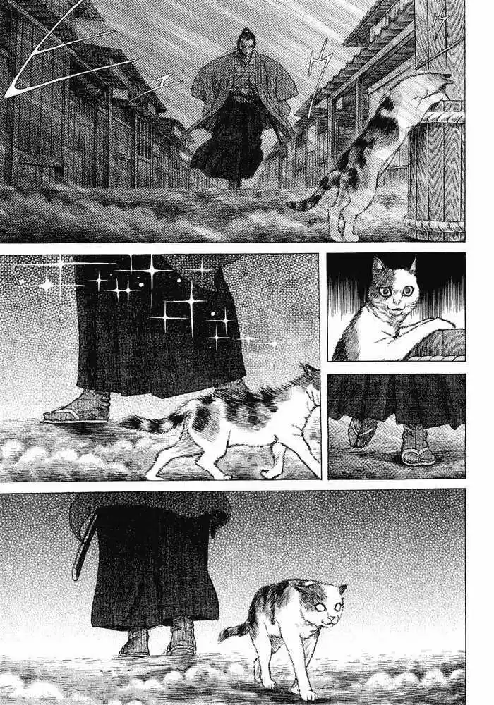 Shigurui capítulo 8, página 11