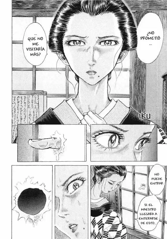 Shigurui capítulo 8, página 14