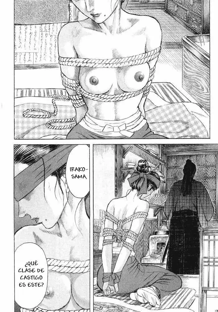 Shigurui capítulo 8, página 16