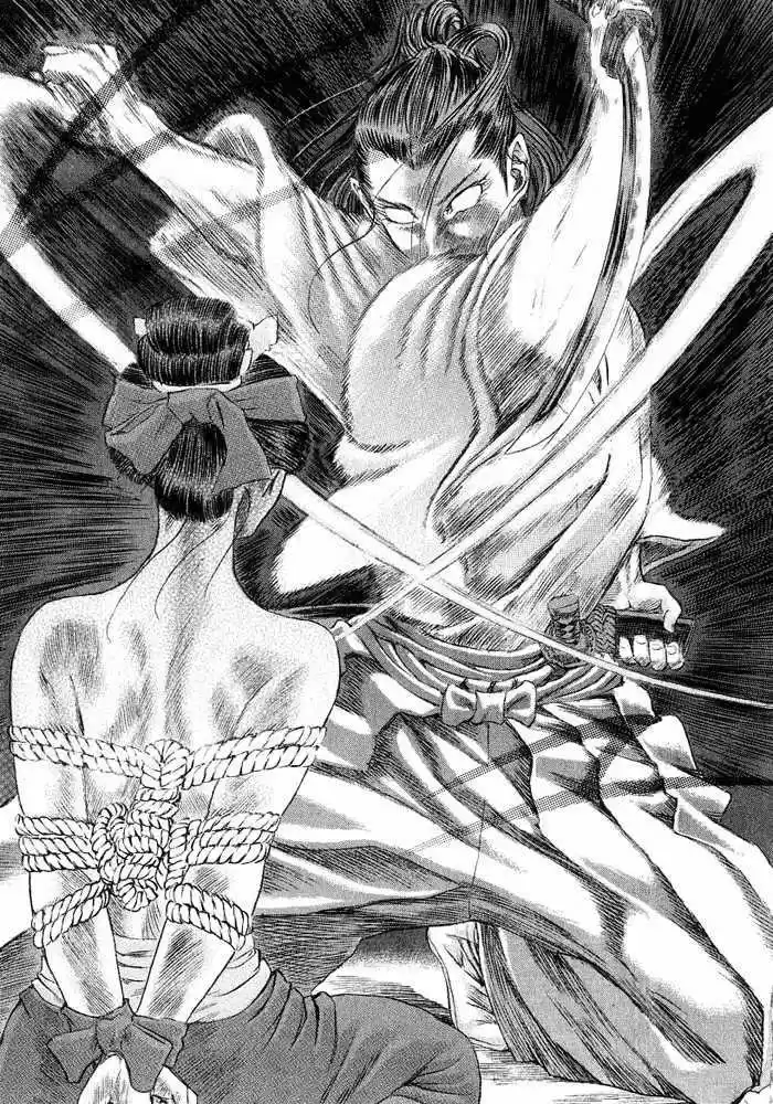 Shigurui capítulo 8, página 23