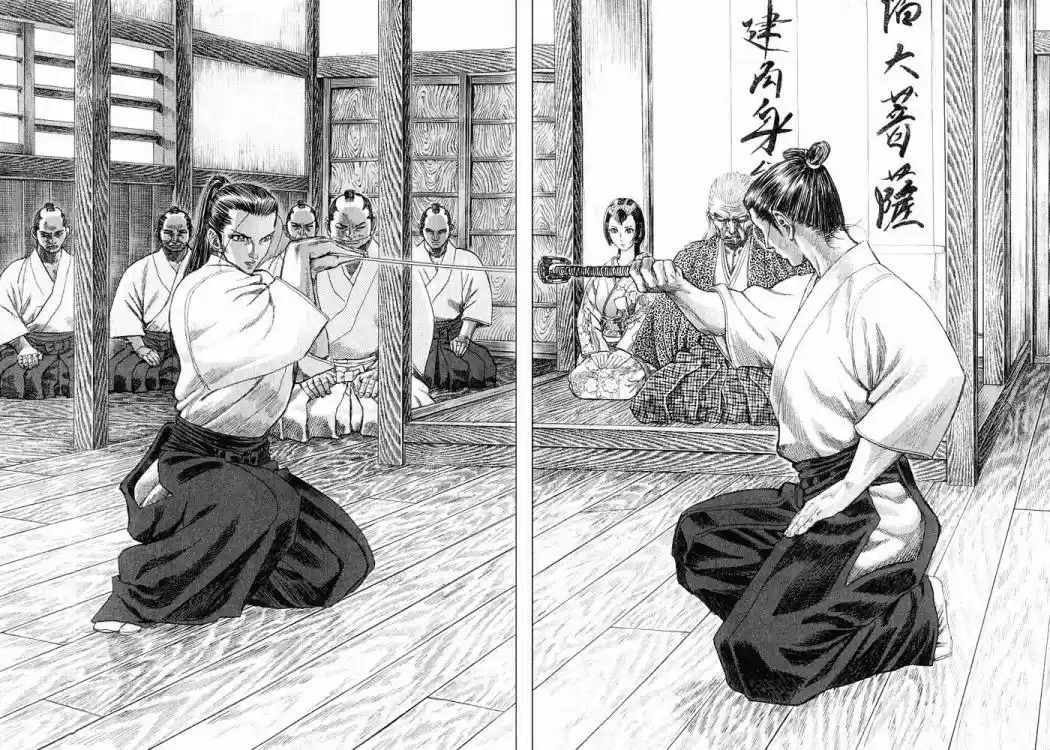 Shigurui capítulo 8, página 30