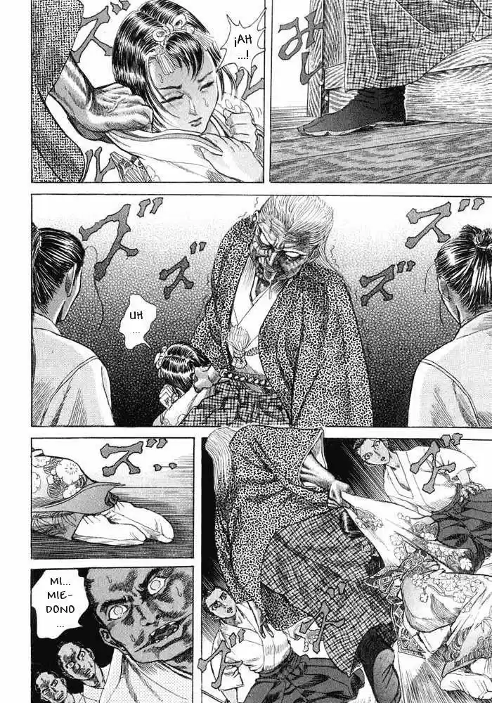 Shigurui capítulo 8, página 33