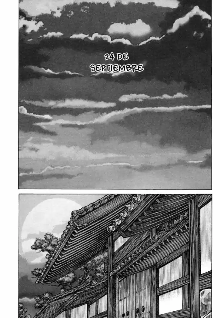 Shigurui capítulo 80, página 2
