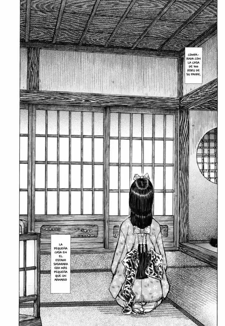 Shigurui capítulo 80, página 4