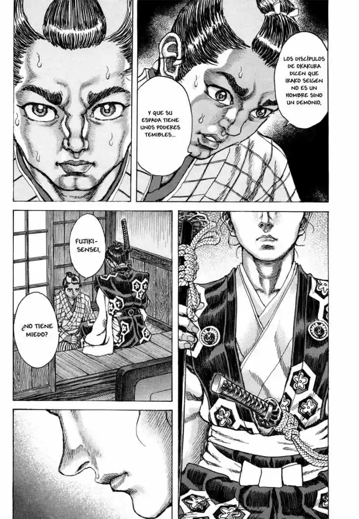 Shigurui capítulo 80, página 7