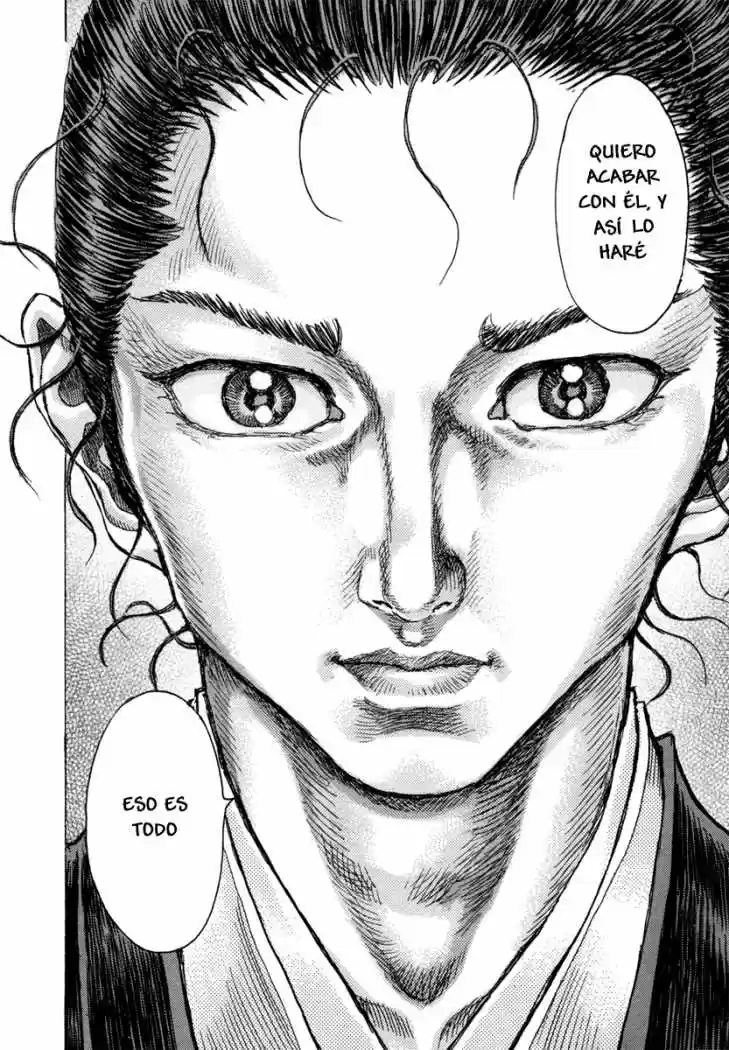 Shigurui capítulo 80, página 8
