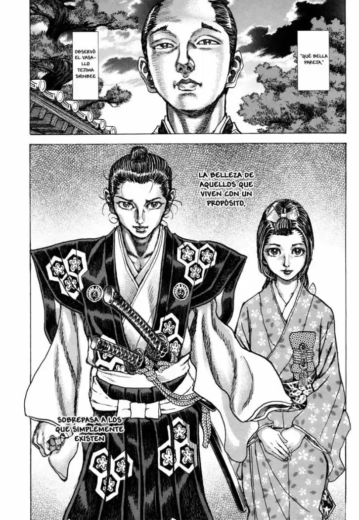 Shigurui capítulo 80, página 12
