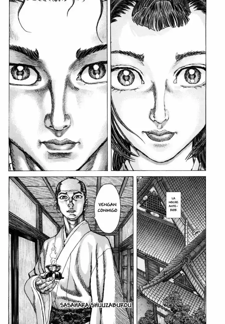 Shigurui capítulo 80, página 13