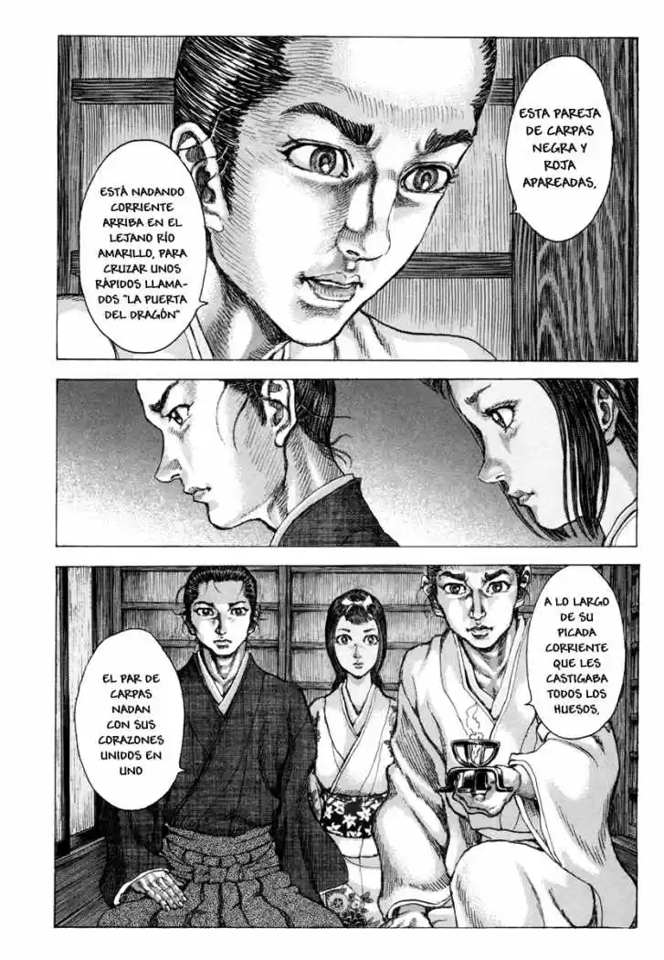 Shigurui capítulo 80, página 16