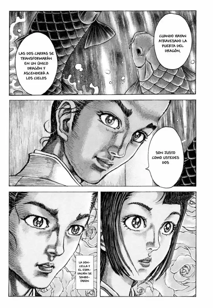 Shigurui capítulo 80, página 17