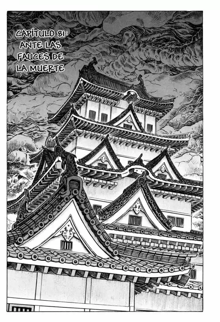 Shigurui capítulo 81, página 1