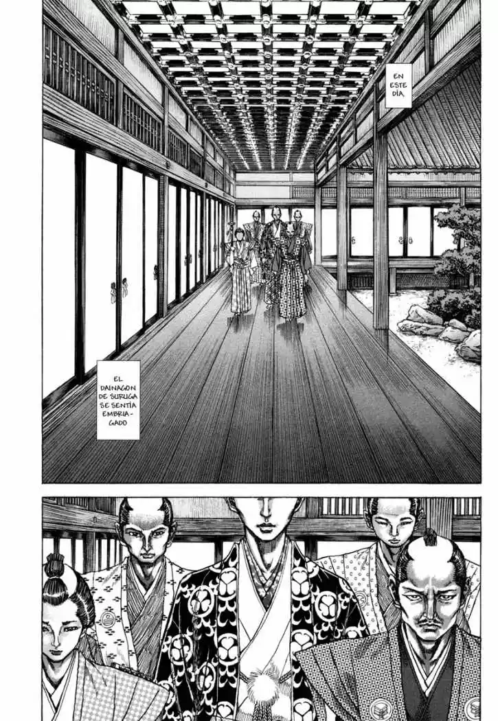 Shigurui capítulo 81, página 2