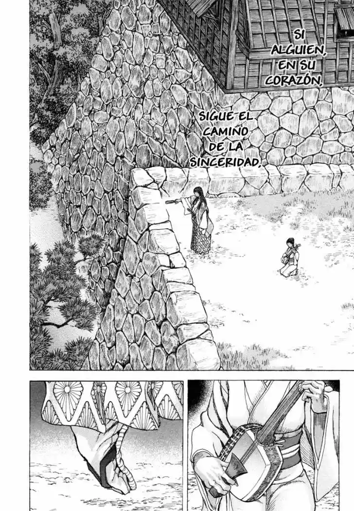 Shigurui capítulo 81, página 3