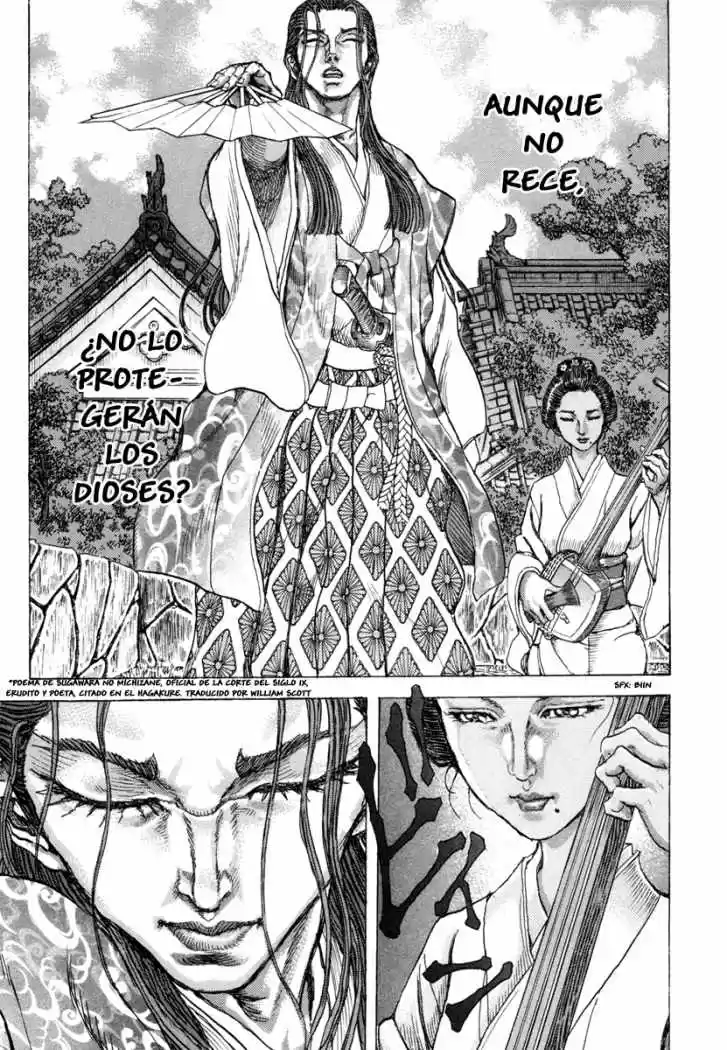 Shigurui capítulo 81, página 4