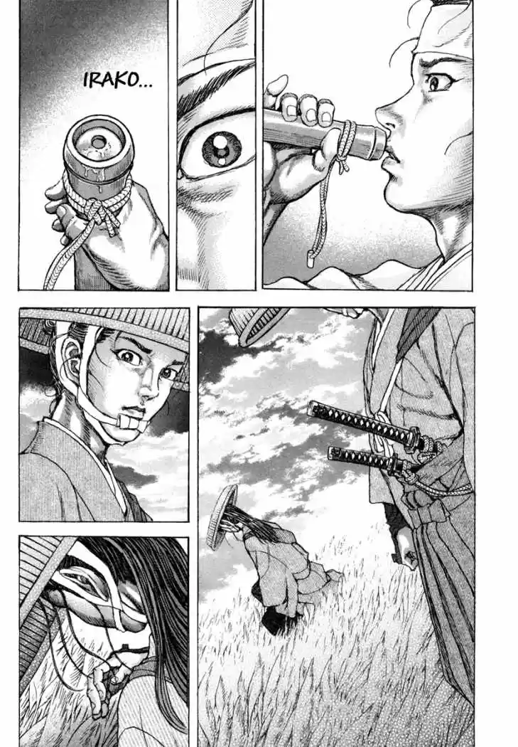 Shigurui capítulo 81, página 6