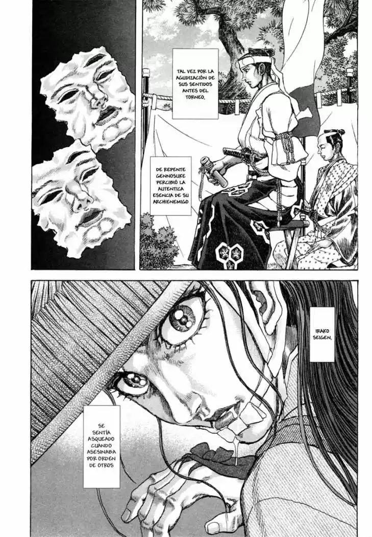 Shigurui capítulo 81, página 7