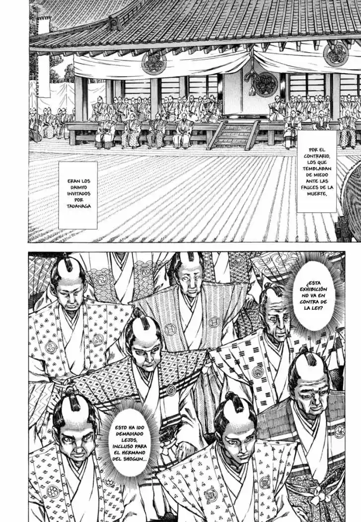 Shigurui capítulo 81, página 11