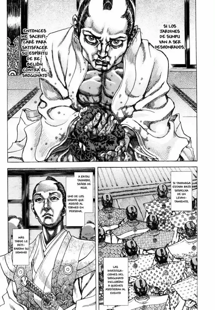 Shigurui capítulo 81, página 12