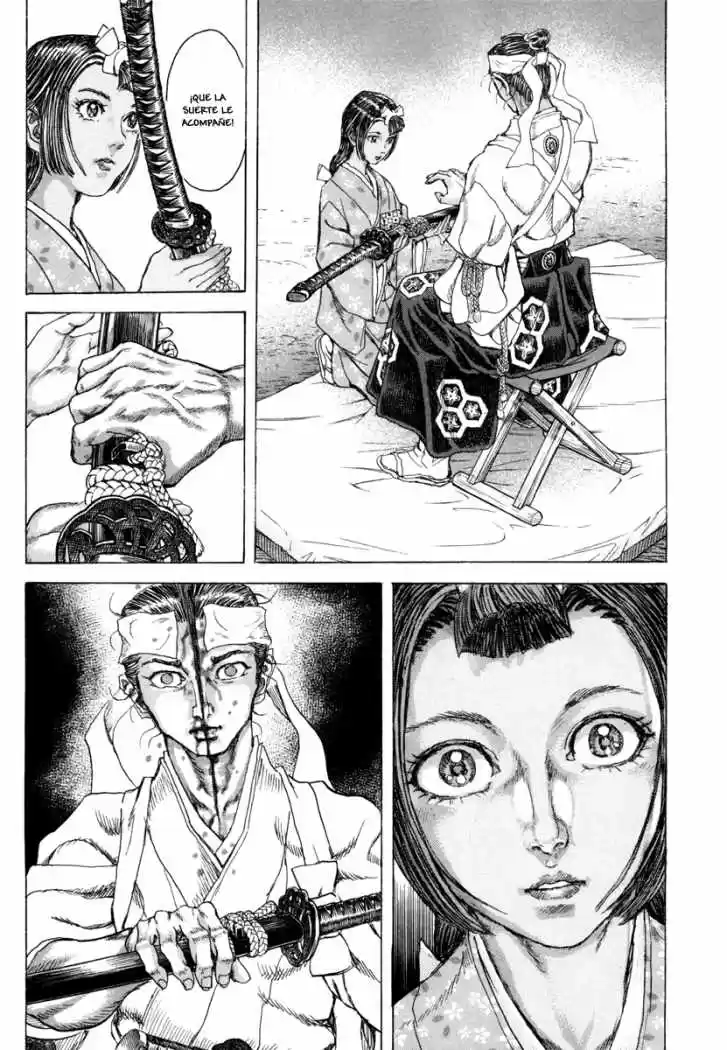 Shigurui capítulo 81, página 14