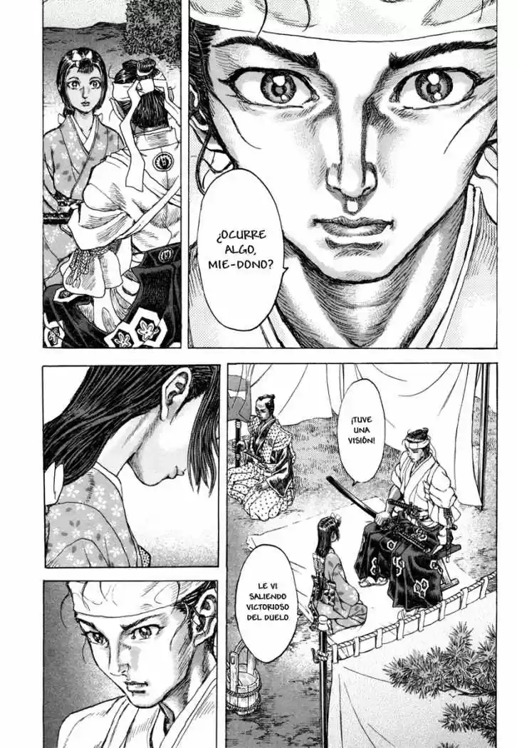 Shigurui capítulo 81, página 15