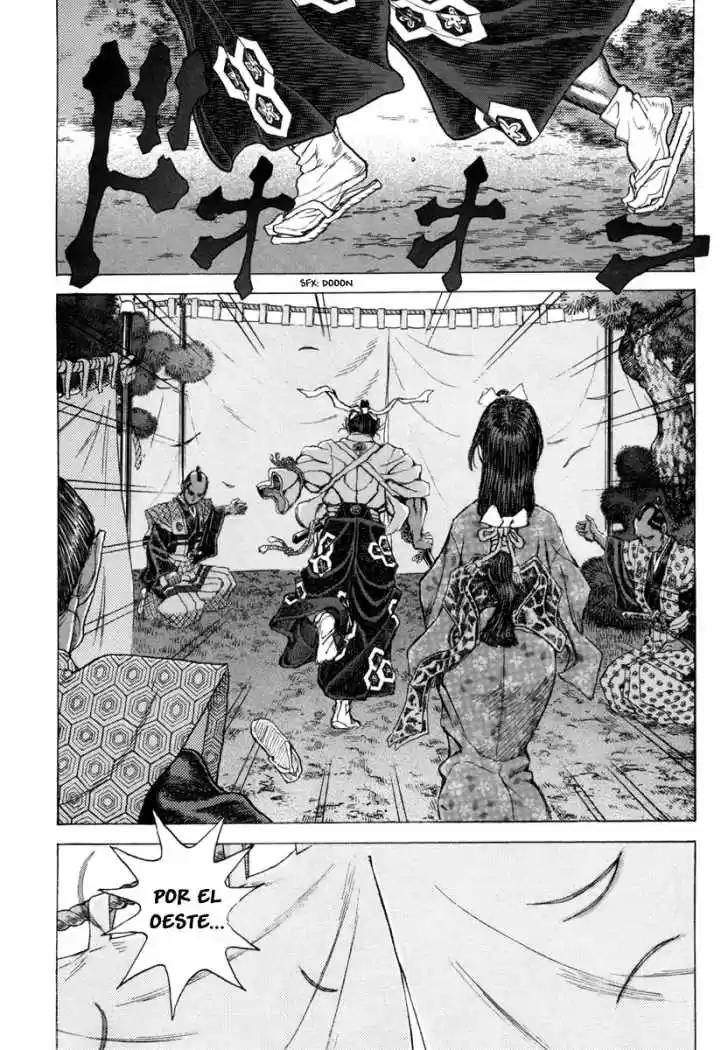 Shigurui capítulo 81, página 19