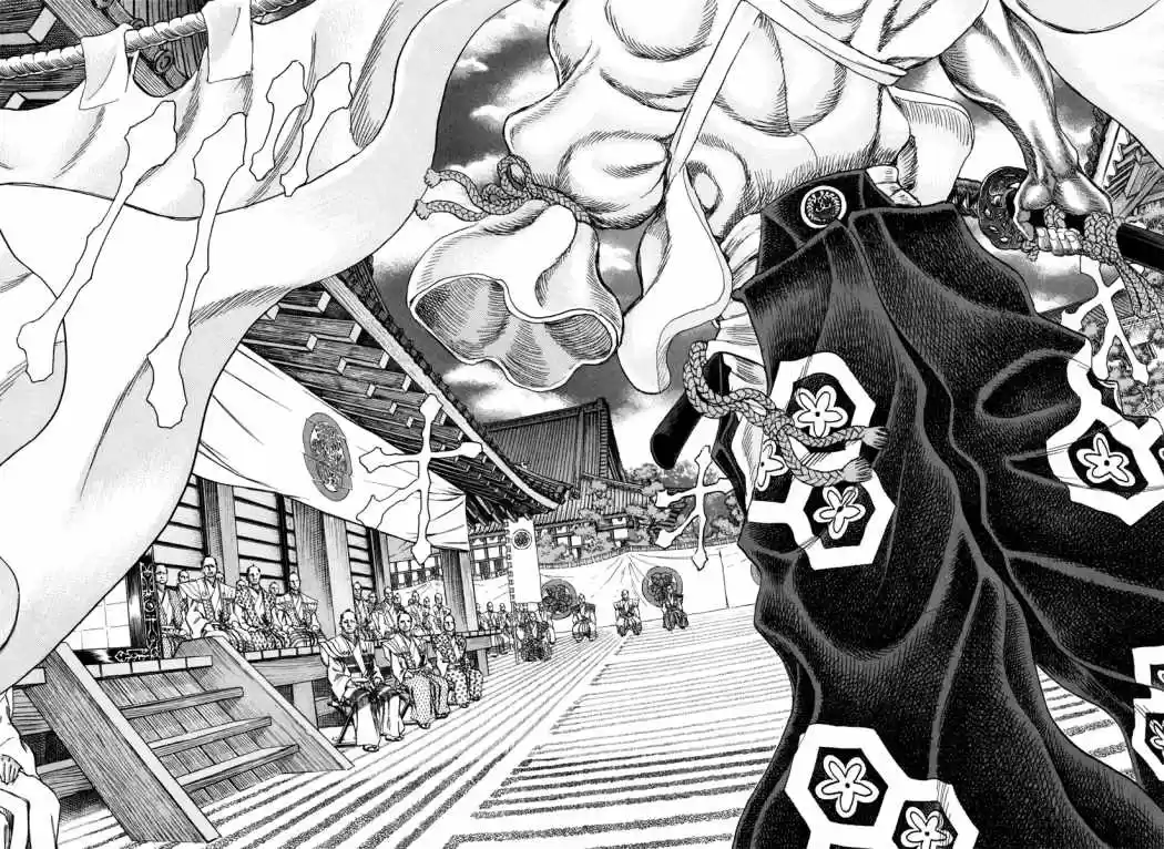 Shigurui capítulo 81, página 21