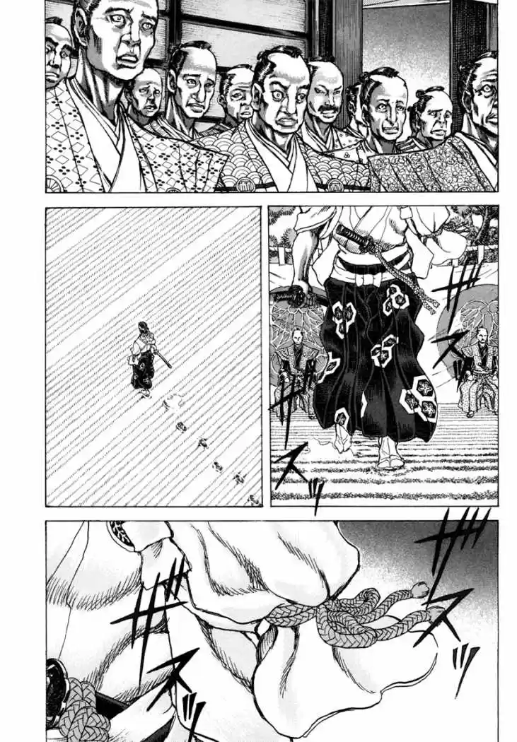 Shigurui capítulo 81, página 22