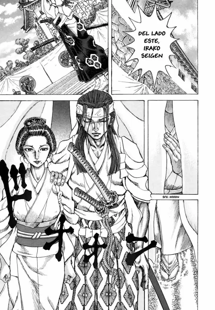 Shigurui capítulo 81, página 25