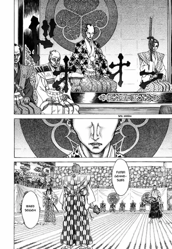 Shigurui capítulo 81, página 28