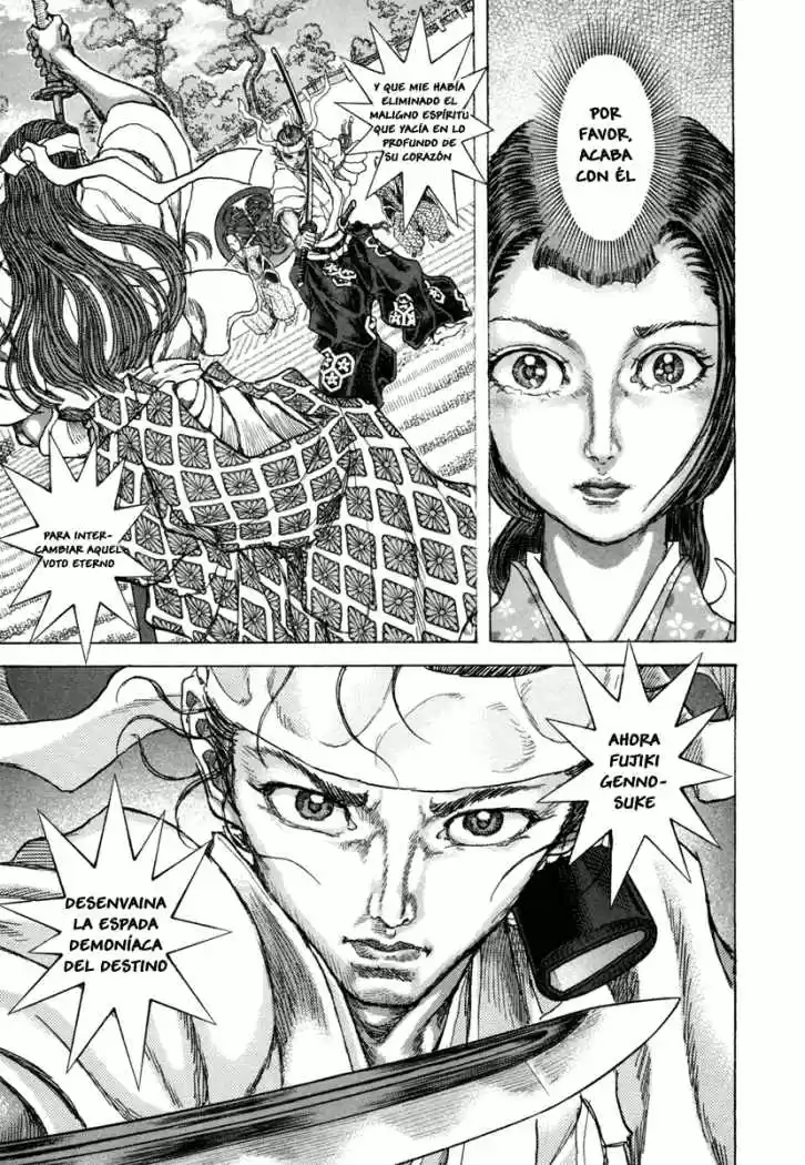 Shigurui capítulo 82, página 6