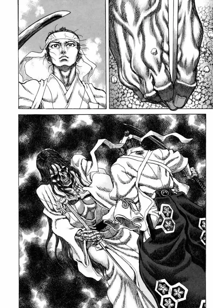 Shigurui capítulo 82, página 10