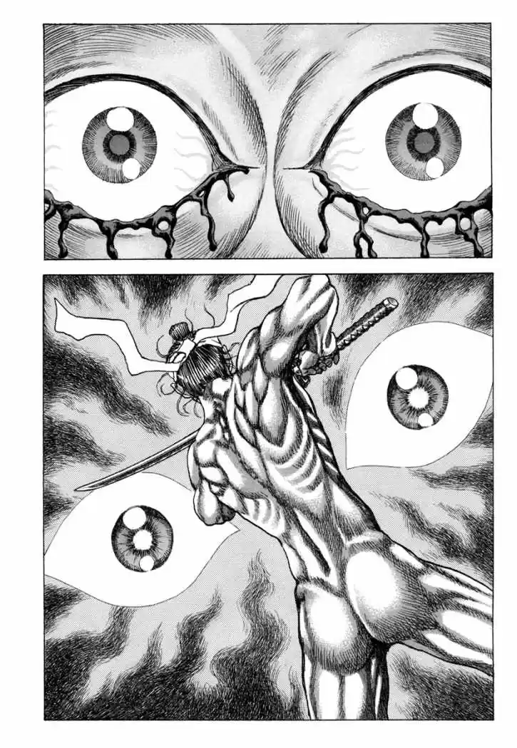 Shigurui capítulo 82, página 12