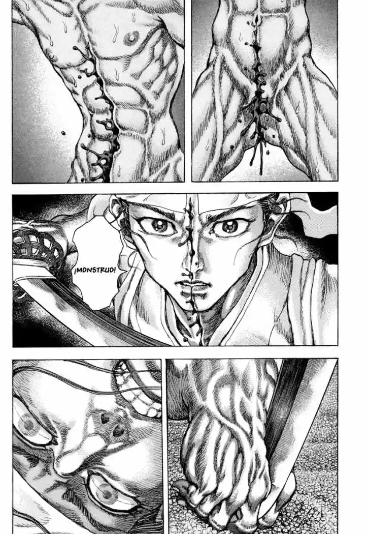 Shigurui capítulo 82, página 13