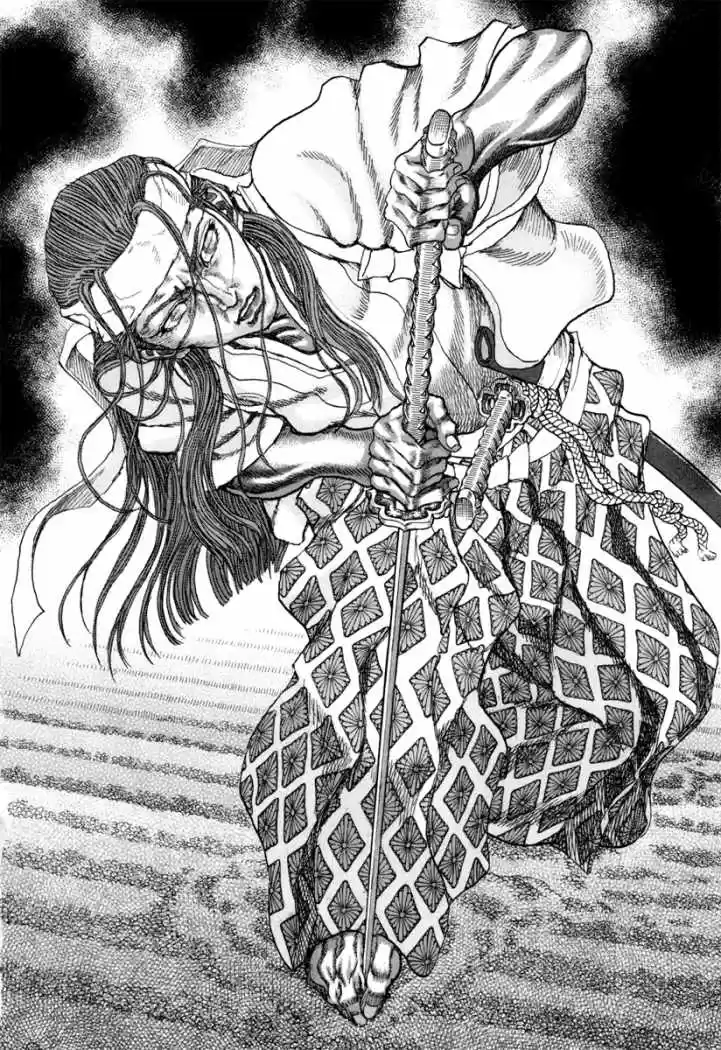 Shigurui capítulo 82, página 14
