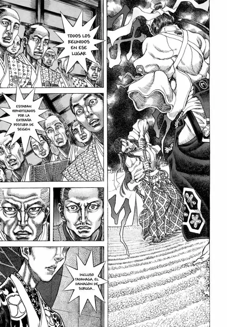 Shigurui capítulo 82, página 15