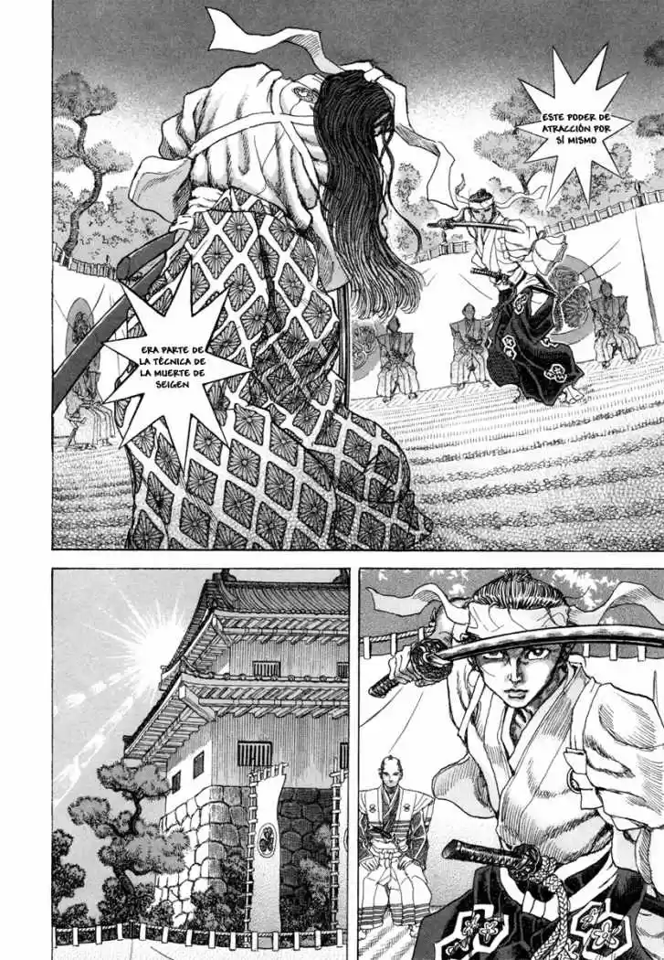 Shigurui capítulo 82, página 16