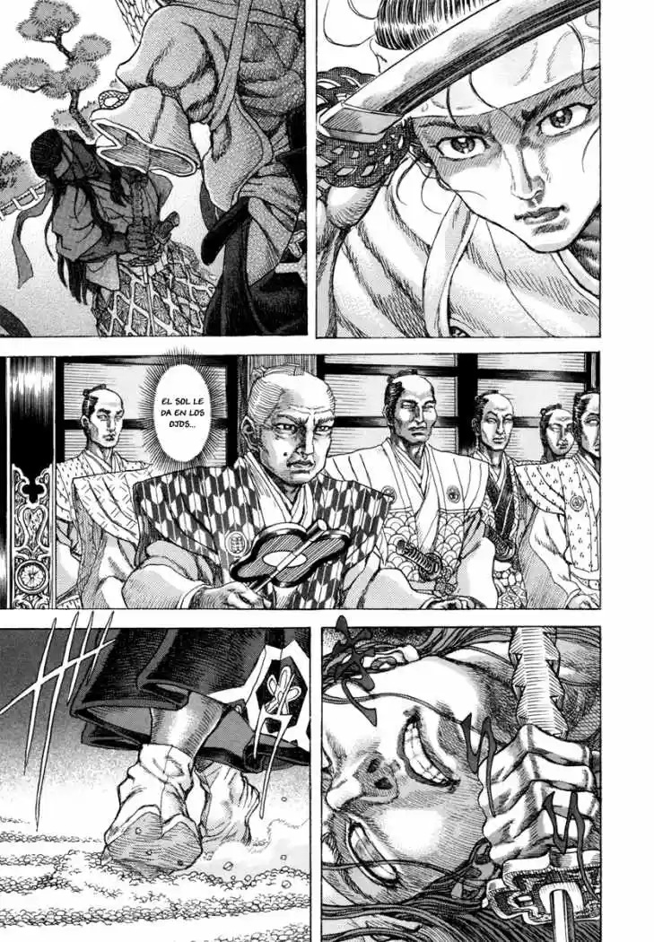 Shigurui capítulo 82, página 17