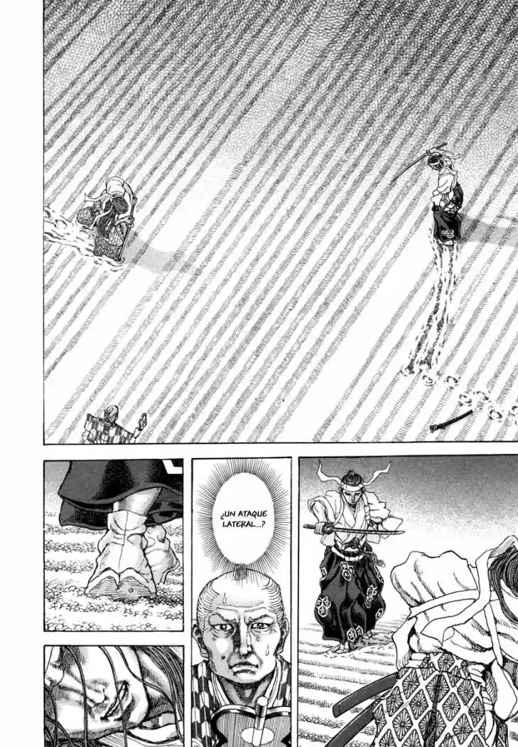 Shigurui capítulo 82, página 18