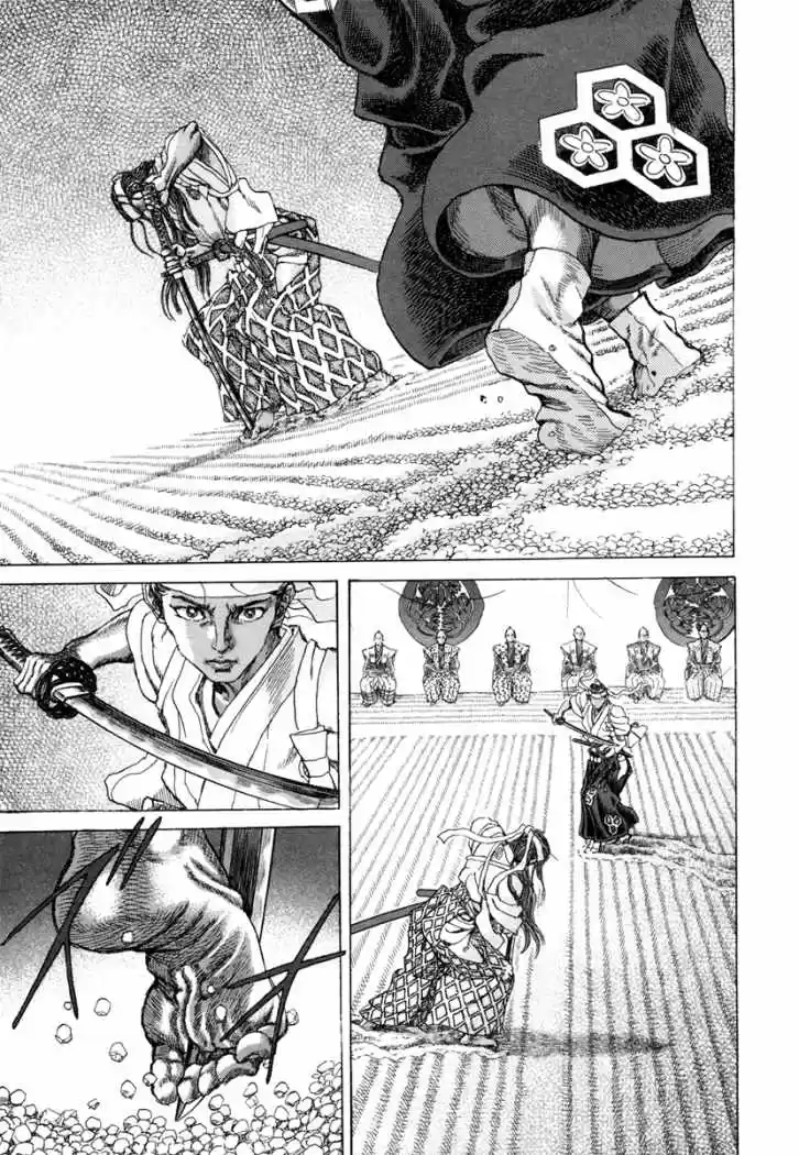 Shigurui capítulo 82, página 19