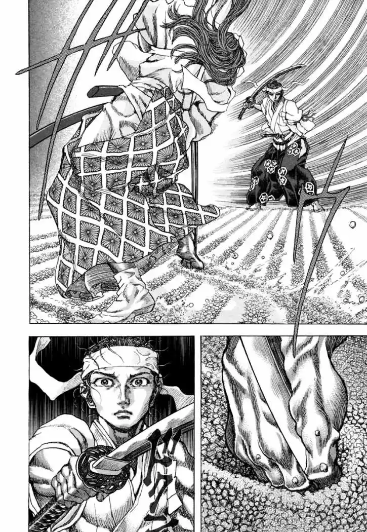 Shigurui capítulo 82, página 20