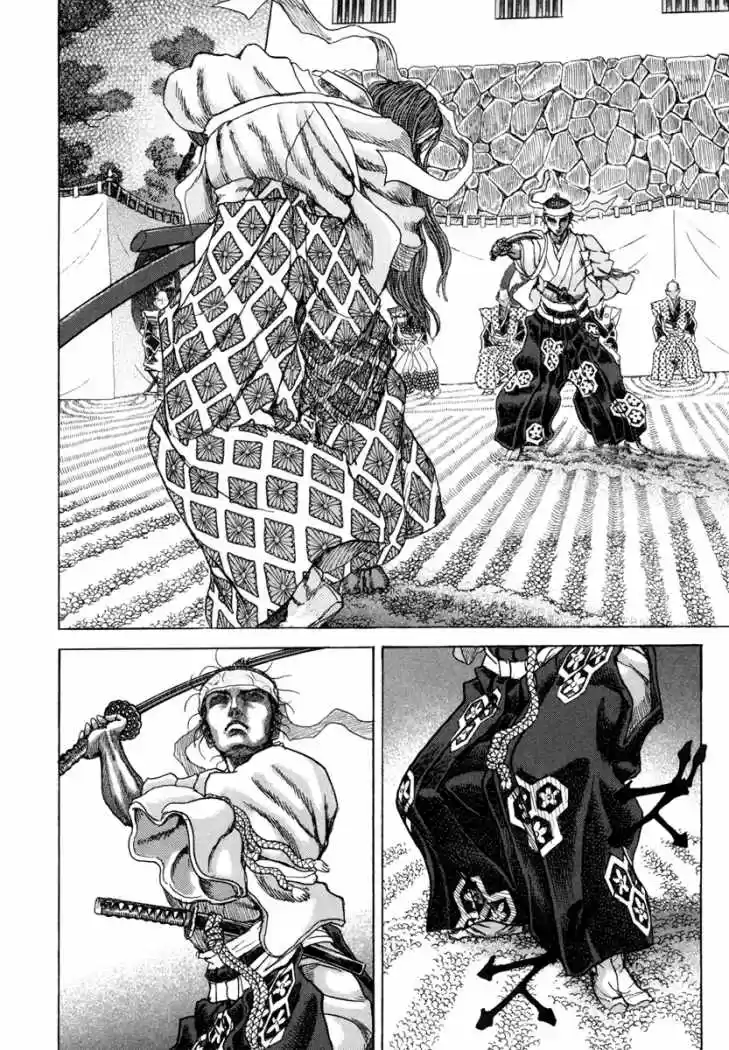 Shigurui capítulo 82, página 22