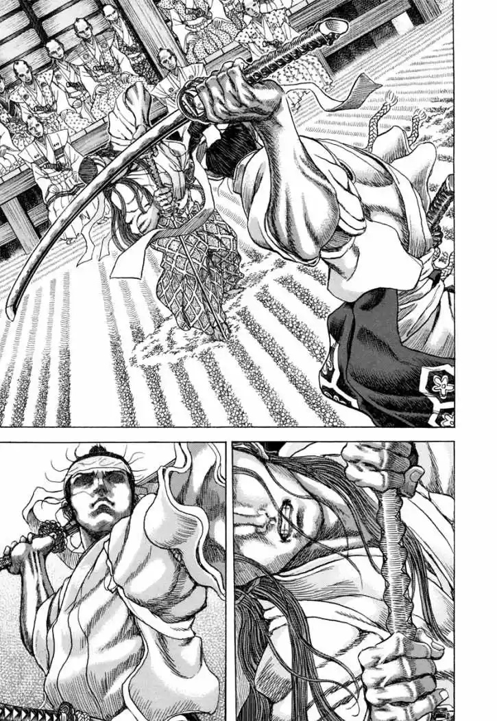 Shigurui capítulo 82, página 23