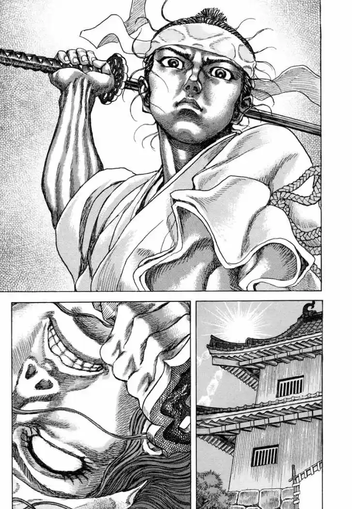 Shigurui capítulo 82, página 25