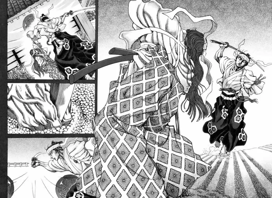 Shigurui capítulo 83, página 2