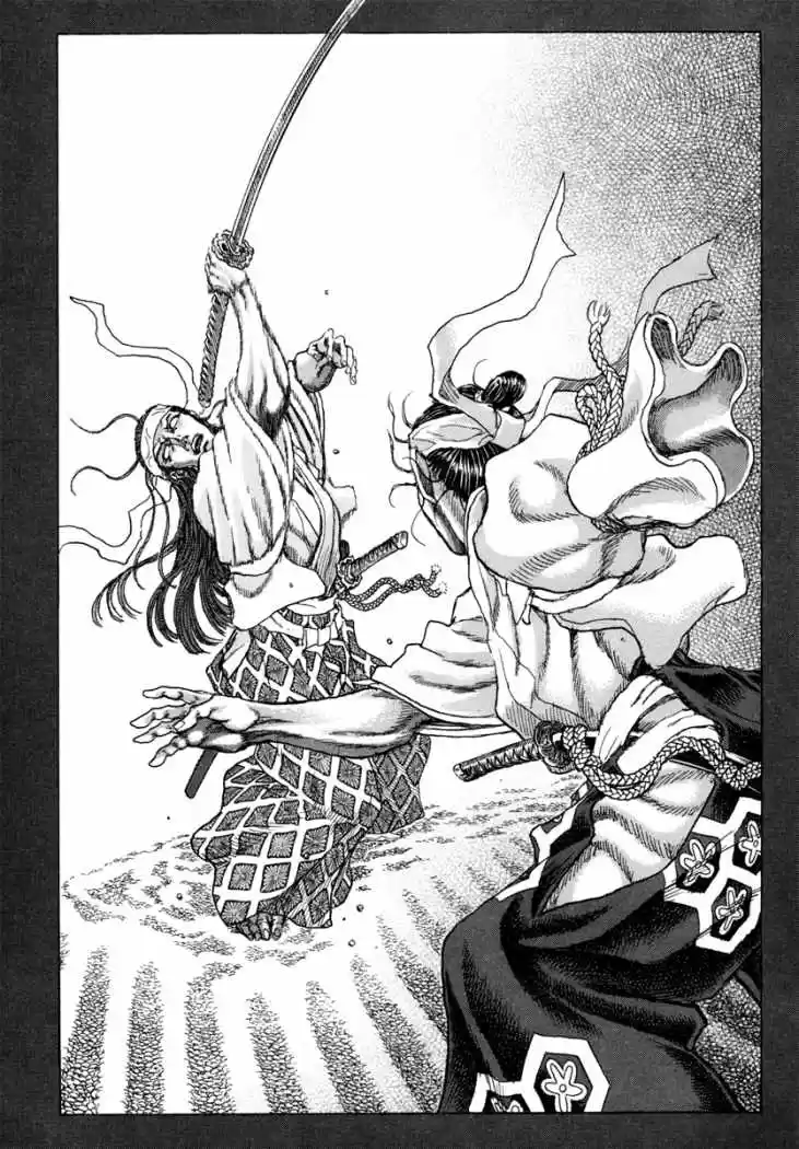 Shigurui capítulo 83, página 8